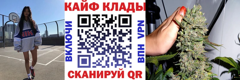 Сколько стоит Ковдор АМФЕТАМИН  КОКАИН  ГАШИШ  Марихуана 