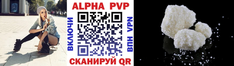 А ПВП СК КРИС Ковдор