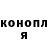 Конопля VHQ Metricsdi Strongdi