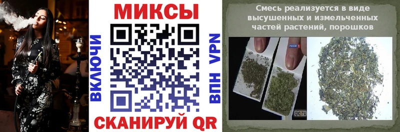 БУТИРАТ Butirat где купить наркотик Ковдор