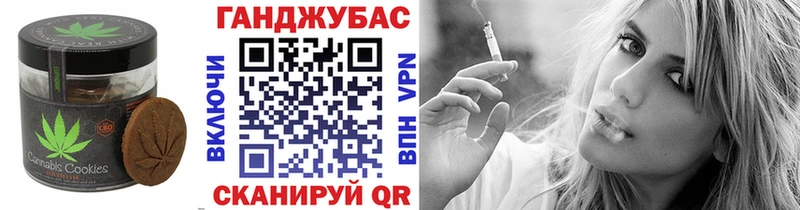 как найти закладки Ковдор Еда ТГК марихуана