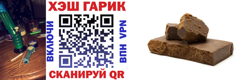 KRAKEN зеркало  что такое   Ковдор  ГАШИШ AMNESIA HAZE 