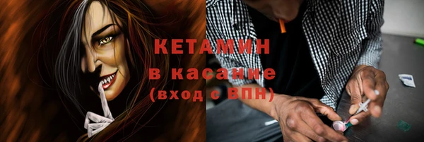 гидропоника Богородицк