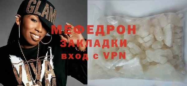 гидропоника Богородицк
