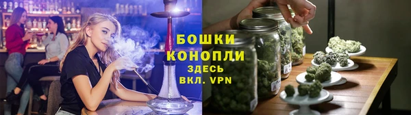 экстази Богородск
