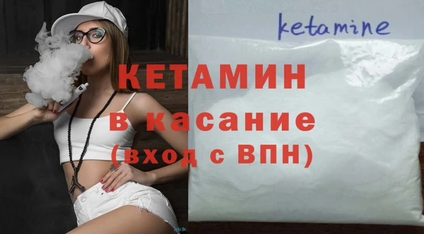 гидропоника Богородицк