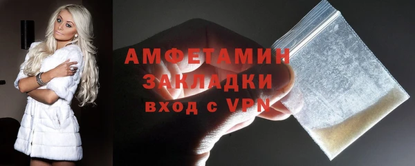 гидропоника Богородицк