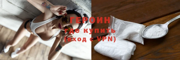 гидропоника Богородицк
