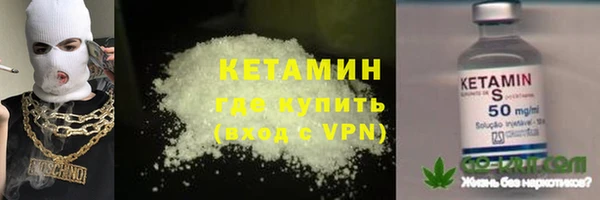 гидропоника Богородицк
