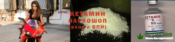 гидропоника Богородицк