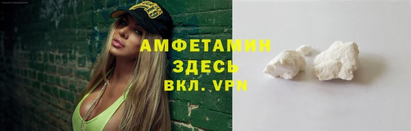 дмт Нефтекумск