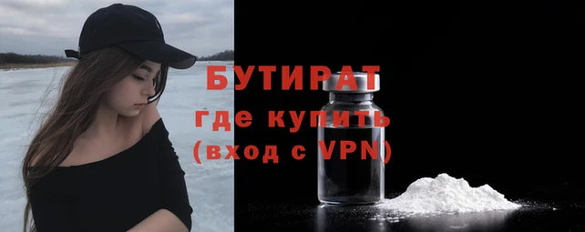 молекула духа Богданович