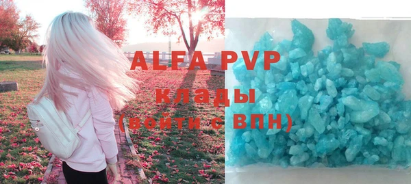 гидропоника Богородицк