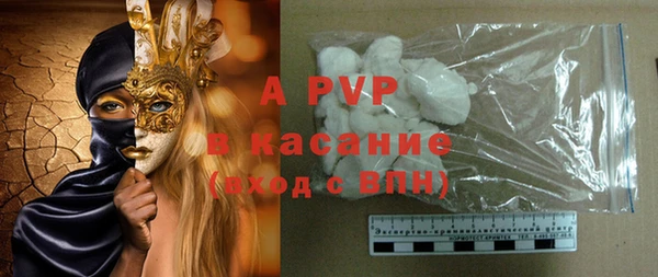 дистиллят марихуана Нефтегорск