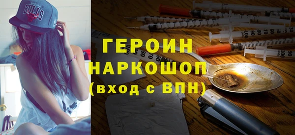 гидропоника Богородицк