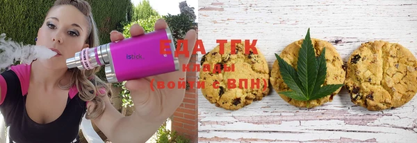 экстази Богородск