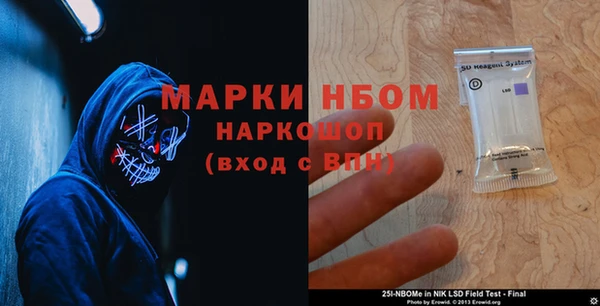 гидропоника Богородицк