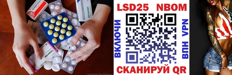 blacksprut как войти  Ковдор  Лсд 25 экстази кислота 