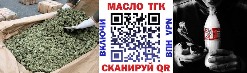 даркнет телеграм  кракен вход  Ковдор  сколько стоит  Дистиллят ТГК вейп с тгк 