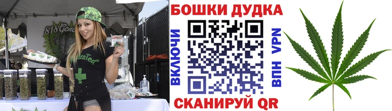 Марихуана THC 21%  даркнет сайт  KRAKEN онион  Ковдор 